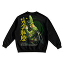 Dragon Ball 'Cell' MD1 Sweatshirt