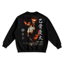 Jujutsu Kaisen 'Yuta' MD2 Sweatshirt
