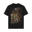 Attack on Titan 'Rainer' MD1 T-Shirt