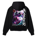 Jujutsu Kaisen 'Gojo' MD7 Oversized Hoodie