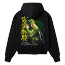 Dragon Ball 'Cell' MD1 Oversized Hoodie
