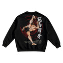 Baki 'Baki Hanma' MD2 Sweatshirt
