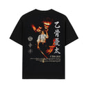 Jujutsu Kaisen 'Yuta' MD2 T-Shirt