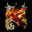 Bleach 'Kenpachi' MD2 T-Shirt