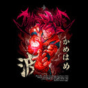 Dragon Ball 'Goku Super Saiyan God' MD1 Oversized Hoodie