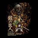 Attack on Titan 'Rainer' MD1  Sweatshirt