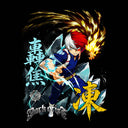 My Hero Academia 'Shoto' MD1 T-Shirt