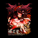 Demon Slayer 'Nezuko' MD1 T-Shirt