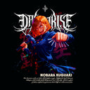 Jujutsu Kaisen 'Nobara' MD1 Oversized Hoodie