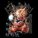 Dragon Ball 'Goku SSJ2' MD1 T-Shirt