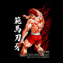 Baki 'Baki Hanma' MD1 Sweatshirt