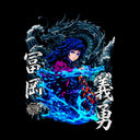 Demon Slayer 'Giyuu' MD1 T-Shirt
