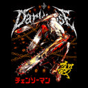 Chainsaw Man "Denji" MD7 Oversized Hoodie