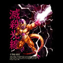 Dragon Ball 'Golden Frieza' MD1 Oversized Washed Tee