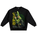 Dragon Ball 'Cell' MD1 Sweatshirt