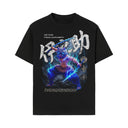 Demon Slayer 'Inosuke' MD1 T-Shirt