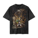 Attack on Titan 'Rainer' MD1  Oversized Washed Tee